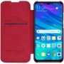 Nillkin Qin Series Leather case for Huawei P Smart (2019) order from official NILLKIN store